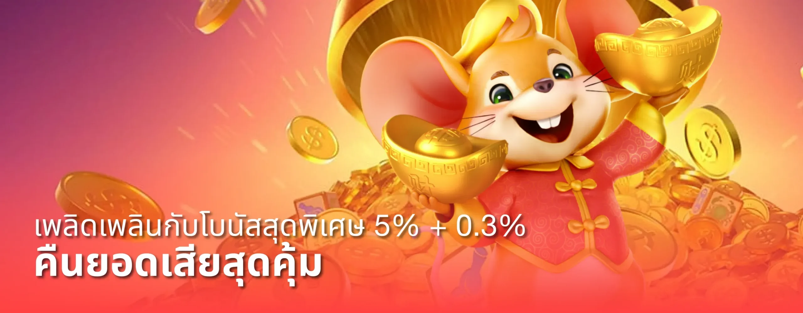 ติดต่อ ZIP555 สล็อตออนไลน์ สอบถามปัญหา ฝาก-ถอน ได้ตลอดเวลา